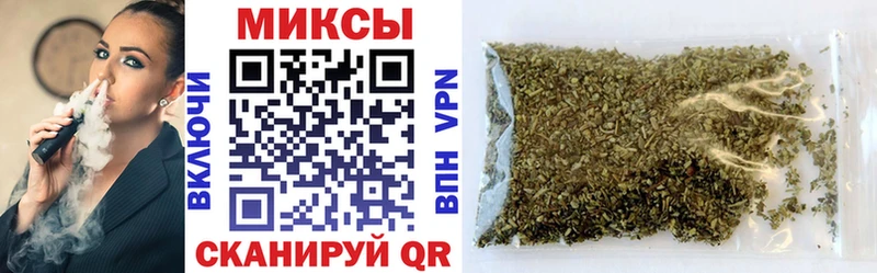 Бутират 99%  Томари 
