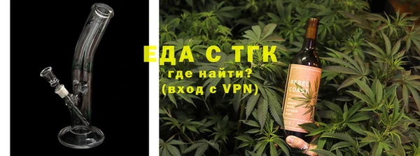 эйфоретик Баксан