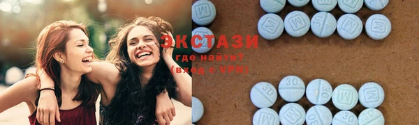 прущие грибы Белоозёрский