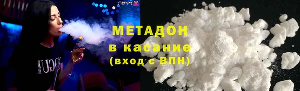 эйфоретик Баксан