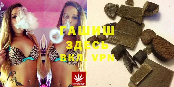 COCAINE Балахна