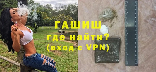 COCAINE Балахна