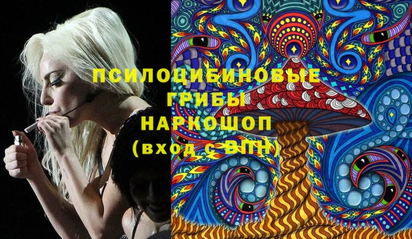 COCAINE Балахна