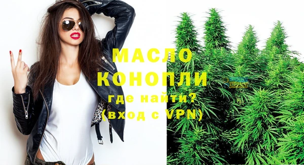эйфоретик Баксан
