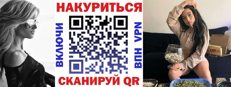 Канабис семена Томари